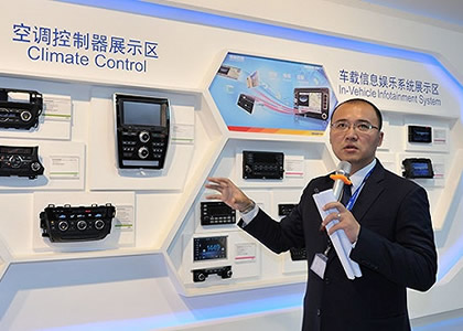 什么樣的網(wǎng)站百度排名好？